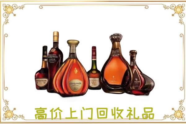 定西周边回收洋酒