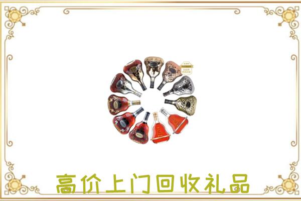 定西周边回收XO